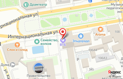 Компания РАИР-Тамбов на карте