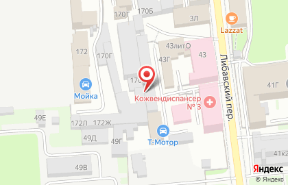 Логистическая компания SaintLog на карте