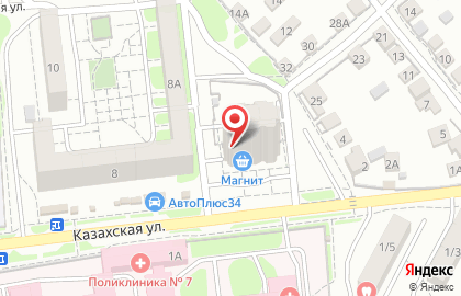 Салон-парикмахерская Эллегия на Казахской улице на карте