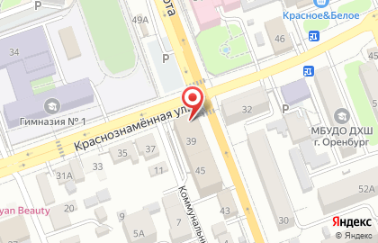 Банкомат СберБанк на Краснознамённой улице на карте