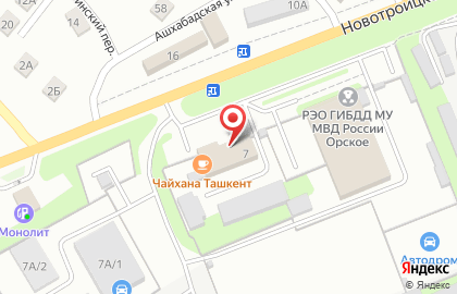 Торговая компания Агроцентр в Оренбурге на карте