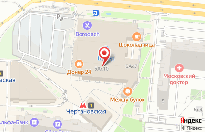 Магазин пляжной одежды Morekupalnikov на карте