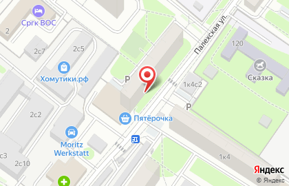 Оптовая компания Стройторгинвест на карте