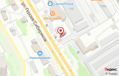 Магазин фастфудной продукции на Пеше-Стрелецкой улице на карте
