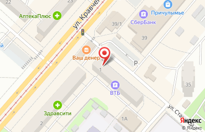 Фирменный магазин разливного пива Bank Beer в Красноярске на карте