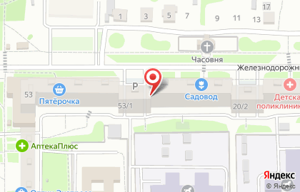 Кулинария в Уфе на карте