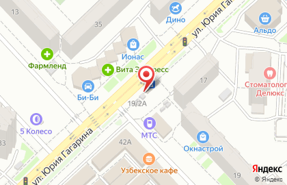 Киоск по продаже печатной продукции Уфа-печать на улице Максима Рыльского на карте