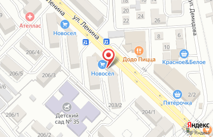 Магазин Новосёл 2 на карте