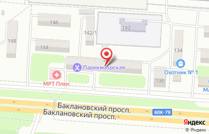 Медицинский центр МРТ Плюс в Новочеркасске на карте