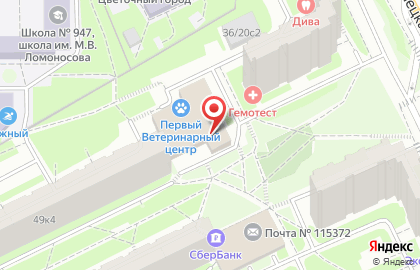 Для Вас на Бирюлёвской улице на карте