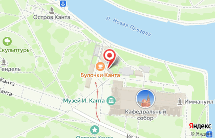 Кафе Кухня де Прусс на карте
