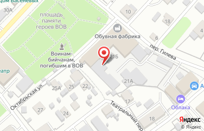 Торгово-оптовая компания Торгово-оптовая компания на Октябрьской улице на карте