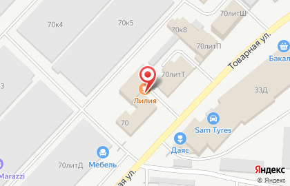 Кафе Лилия в Кировском районе на карте