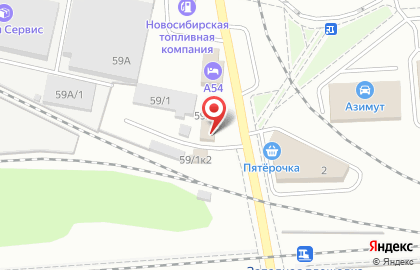 Шиномонтажная мастерская ВерШина на площади Карла Маркса на карте