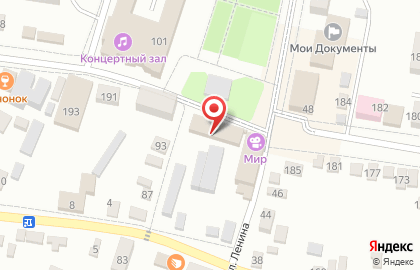 Россельхозбанк в Ставрополе на карте