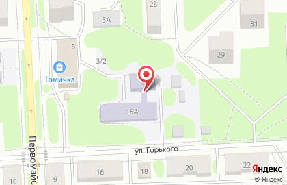 Детский сад №48 на улице Горького на карте