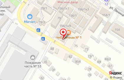 Салон МТС на Почтовой улице в Михайловске на карте