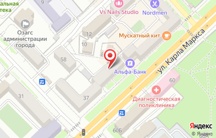 Учебная парикмахерская Профессионал на карте