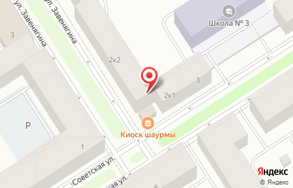 Центр недвижимости в Центральном районе на карте