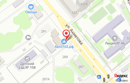 Магазин запчастей, автобагажников и фаркопов Авто102.рф в Ленинском районе на карте