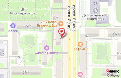 Салон оптики Альянс на проспекте Ленина на карте