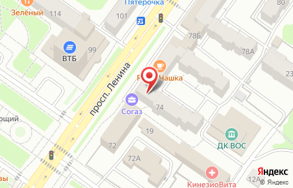 Санитарная эпидемиологическая служба на проспекте Ленина на карте