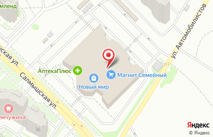 Салон связи Связной в Дзержинском районе на карте