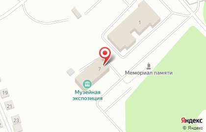 5 ПСО ФПС ГПС ГУ МЧС России по Оренбургской области на карте
