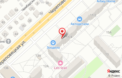 Магазин ковров в Волгограде на карте