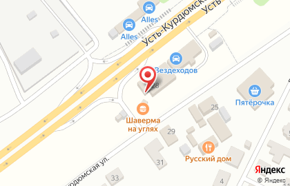 Служба доставки осетинских пирогов 100 пирогов на карте