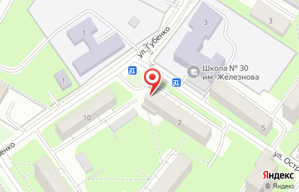 Городская аптека в Смоленске на карте