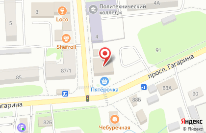 Юридическая защита на проспекте Гагарина на карте