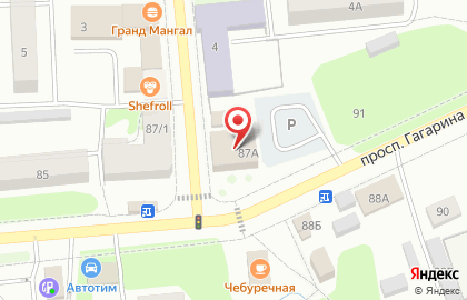 Компания СПК на проспекте Гагарина на карте
