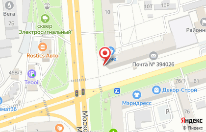 Киоск быстрого питания Русский аппетит на Московском проспекте, 10 на карте