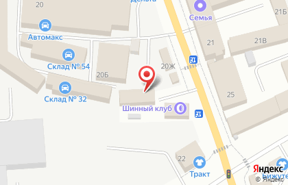 Торговый дом Панорама на улице Маяковского на карте