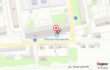 Магазин автотоваров Навигатор в Свердловском районе на карте