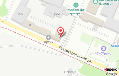 Аверс на Промстроевской улице на карте