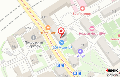 Yumny Don на карте