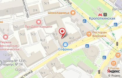 Антикварный магазин Калита на Кропоткинской на карте