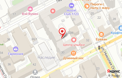 Freak Dance Studio на карте