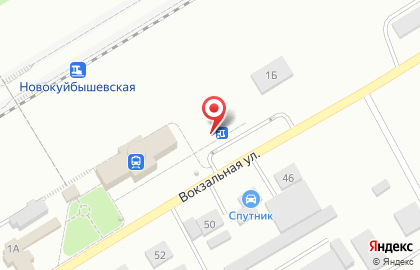 Роспечать, г. Новокуйбышевск на Вокзальной улице на карте