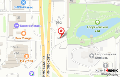 АЗС Роснефть на улице Малиновского, 64 на карте