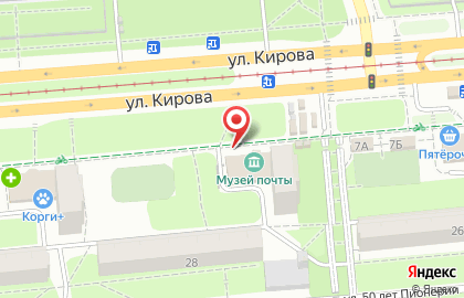 Музей почты на улице Кирова на карте