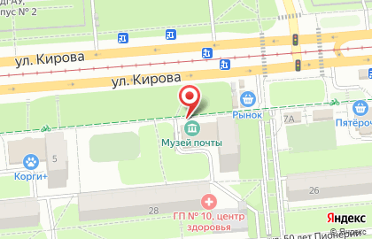 Музей почты на улице Кирова на карте