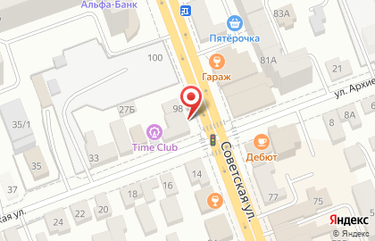 Магазин трикотажных изделий Элегант Леди на Советской улице на карте