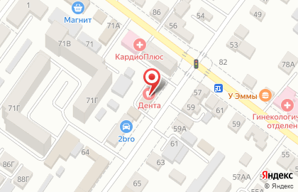 Мастерская по ремонту электроинструментов на улице Маяковского на карте