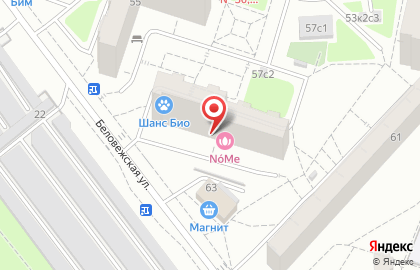 Медицинский центр Мега Мед на Беловежской улице на карте