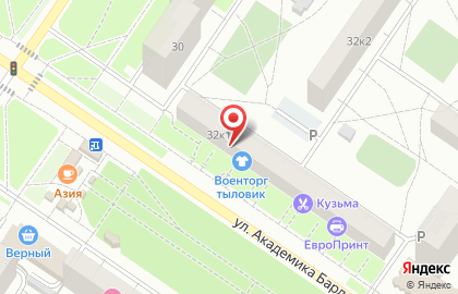 Мастерская по ремонту одежды Супер на карте