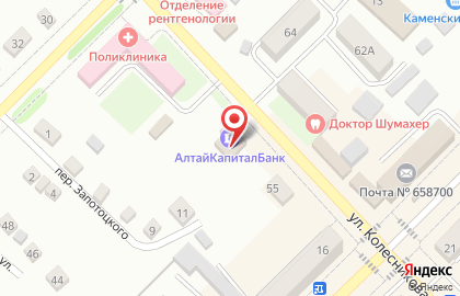 АлтайКапиталБанк на улице Колесникова на карте
