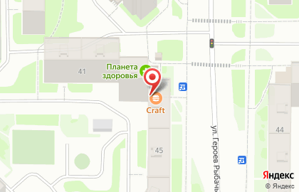 Ресторан быстрого обслуживания #ШавермаCraft в Мурманске на карте